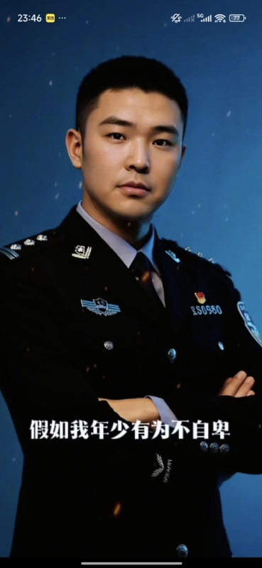 顺其自然的第二张照片--嘉兴相亲服务中心