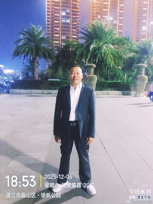 中国梦的第二张照片--嘉兴相亲服务中心