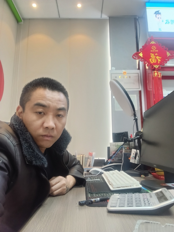 太阳的第五张照片--嘉兴相亲服务中心