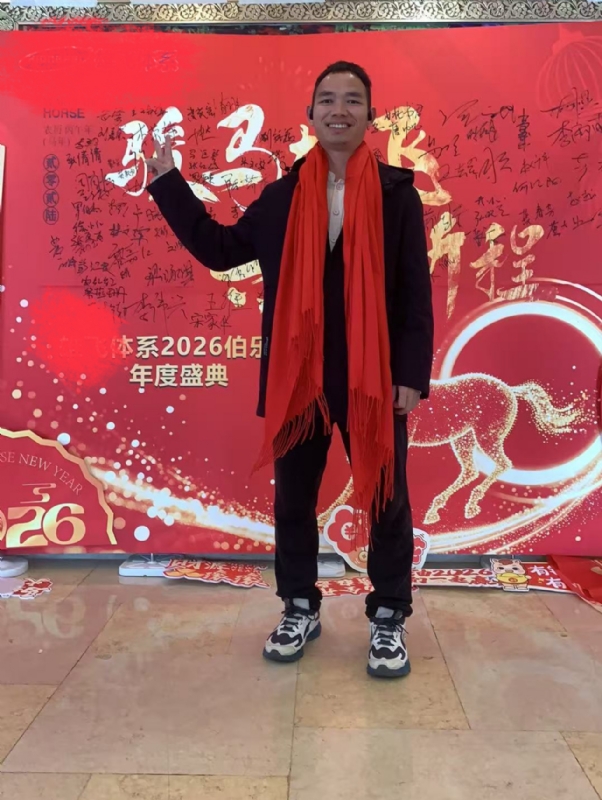 天云的第二张照片--嘉兴相亲服务中心