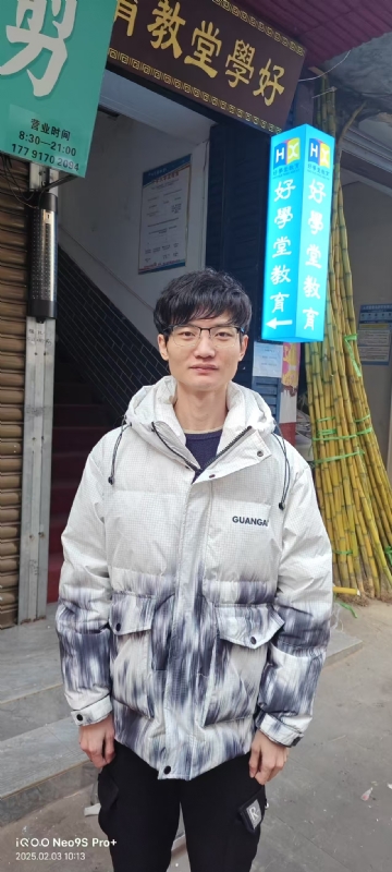 叶秋的第一张照片--嘉兴相亲服务中心