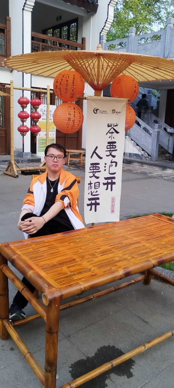 友谊支柱的第一张照片--嘉兴相亲服务中心