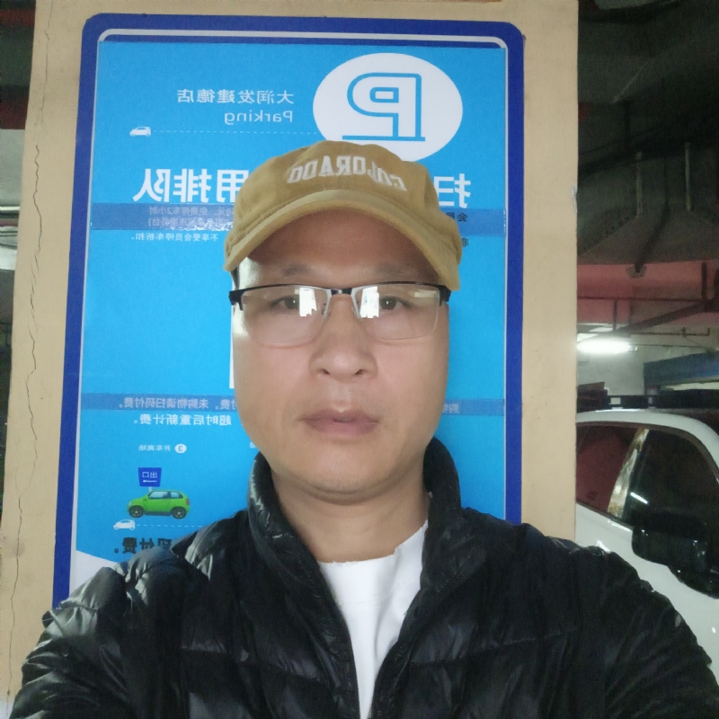 子昂的第三张照片--嘉兴相亲服务中心