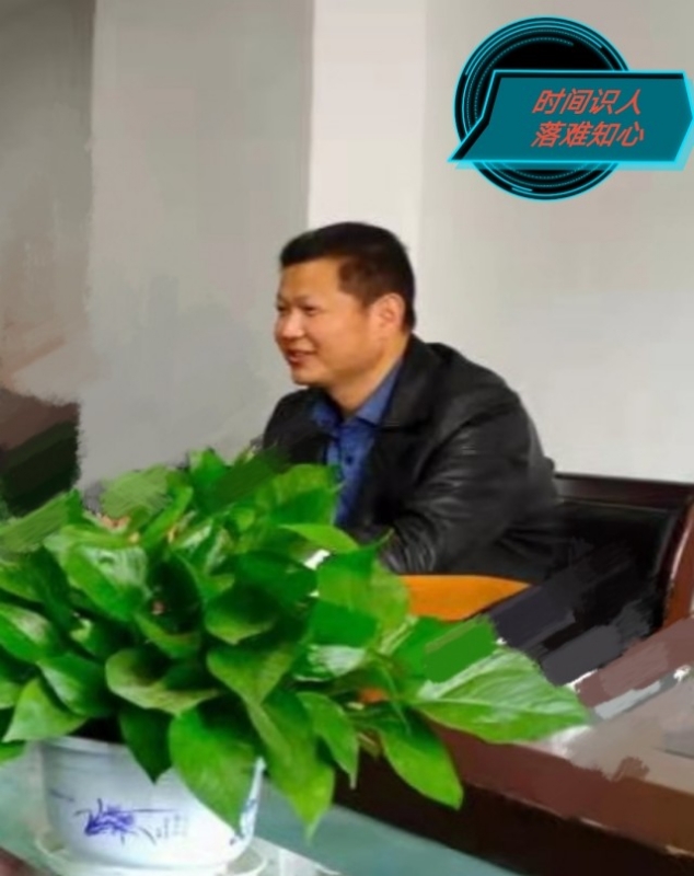 天意的第一张照片--嘉兴相亲服务中心