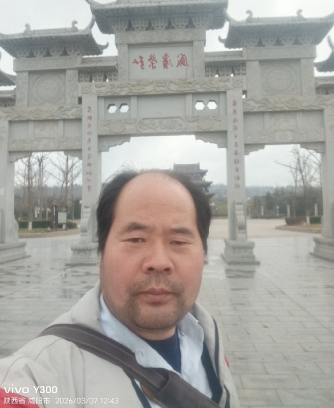 郭成敦的第一张照片--嘉兴相亲服务中心