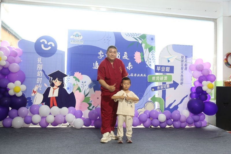 孤独的狼的第一张照片--嘉兴相亲服务中心