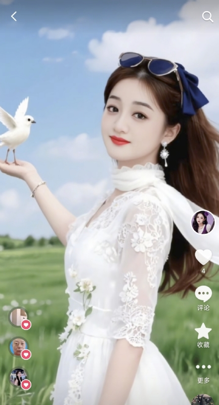 娟子的第一张照片--嘉兴相亲服务中心