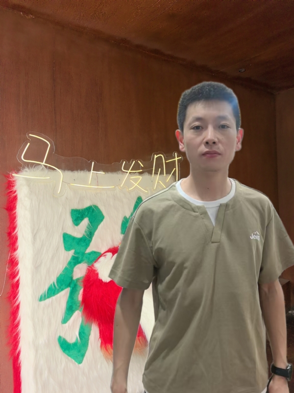 寻光的第一张照片--嘉兴相亲服务中心